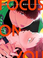 一部影院漫画改奇幻动画第七封印